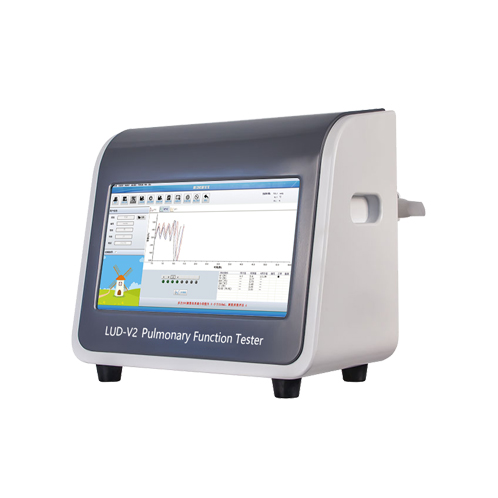 Pulmonary function testerV2